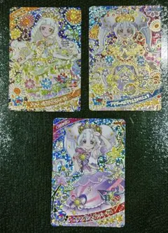 ひみつのアイプリ リング4弾 星4 カード リング姫 つむぎ 3枚セット