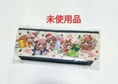五等分の花嫁 ペンケース クリスマスSD　未使用品