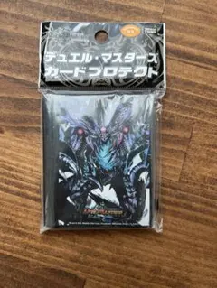 零龍　スリーブ　初期版　デュエマ公式スリーブ　ゼーロン Amazon | デュエル・マスターズ DXカードスリーブ 零龍 デュエチューブ