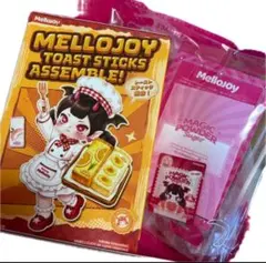 Mellojoy メロジョイ トーストスティック 未開封 2箱セット - メルカリ