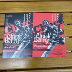 Item thumbnail for item c3b6eb22-8feb-48ed-a03e-8333121a3946