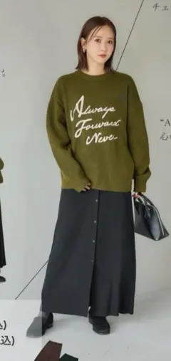 【3/815時までの価格】田中里奈　mysa　前ボタンナロースカート　L 濃黒