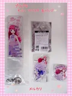 Item thumbnail for item e2fe144b-580a-4c7c-b7bc-192e4aabce5d