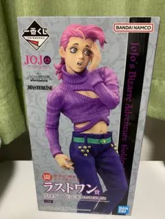 ジョジョの奇妙な冒険 マスタライズ ラストワン賞　ヴィネガー・ドッピオ