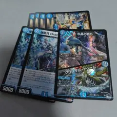 ジャスティスループデッキパーツ