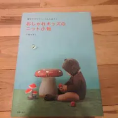 Item thumbnail for item 5bb5cd9d-4d92-4b9b-b40c-34dc931711a5