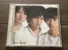 Sexy Zone 君にHITOMEBORE CD