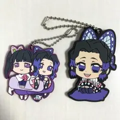 鬼滅の刃 胡蝶しのぶ 栗花落カナヲ ラバーストラップ ラバスト