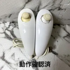 Nintendo Wii ヌンチャクコントローラー 2個セット