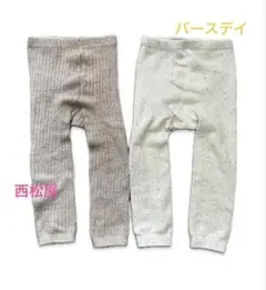 Item thumbnail for item 779ff604-4079-4eab-a37d-899cf7780b86