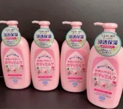 赤ちゃんにも使えるお肌に優しいボディミルク フレッシュフローラ300ml× 4本