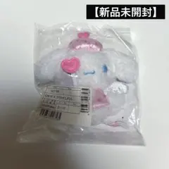 サンリオ シナモロール 夢みるエンジェル マスコット