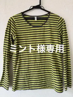 【e.a.p】ボーダー カットソー 長袖 Ｍ黄緑×ネイビー ラメ糸ステッチ
