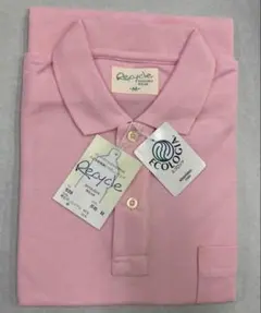 もぐ様 リクエスト 2点 まとめ商品