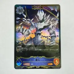 pi-roshiki様 リクエスト 2点 まとめ商品