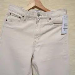 Item thumbnail for item 0b29154d-93ae-4a7b-ad75-419973218f2e