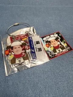 ヴィッセル マッチデーワイヤーキーホルダー 酒井高徳 24 VISSEL