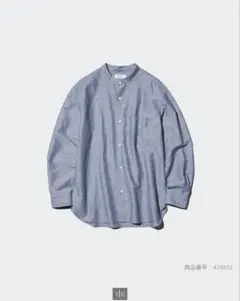 コットンリネンスタンドカラーシャツ