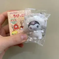 ちびっとも クロミ 餃子