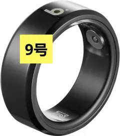 b.ring スマートリング 9