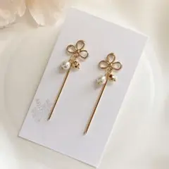 Item thumbnail for item f4b7edaa-6b72-4605-8ba3-246d281e5c8f