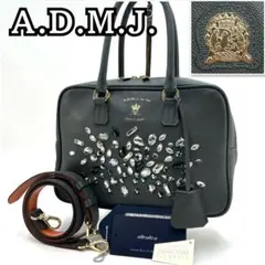 2026年最新】admj スワロフスキー バッグの人気アイテム - メルカリ