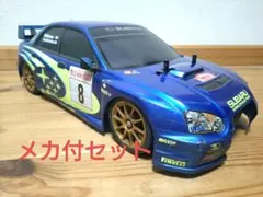 abcホビー レガシィツーリングワゴン ラリー仕様 BG 希少 1/10 割れ有