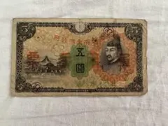 2026年最新】軍用手票の人気アイテム - メルカリ