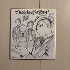 僕のヒーローアカデミア 映画 YOURE NEXT 入場特典