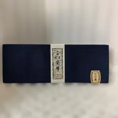 Item thumbnail for item a142c710-a402-483c-a935-1d0b76787afd