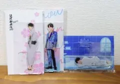 【新品未開封】SnowMan 渡辺翔太 アクスタ 3個セット