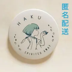 値下げ】HATANAKA TASUKU D60A、畠中 祐、限定コラボイヤホン - メルカリ