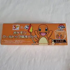 ポケモン ロールトップ保冷バッグ ヒトカゲ