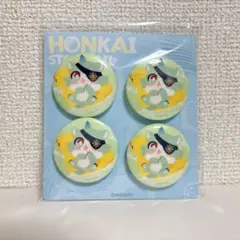 崩壊スターレイル スタレ　キメラ　ヌヌス　アナイクス　缶バッジ　タオバオ特典　①
