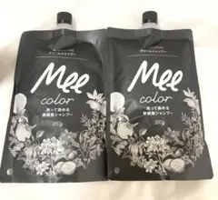 ⭐︎新品未開封⭐︎ME4めしこシャンプー、トリートメント、ヘアオイル