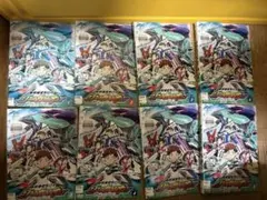 新幹線変形ロボ シンカリオン レンタル落ち全23巻セット5巻&10巻欠品