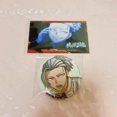 桃源暗鬼 コミケ 桃巌深夜୨୧⋆*