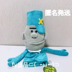 【新品未使用】希少 ホッチポッチステーション ストラップ 3個セット 2025年最新】ハッチポッチステーションの人気アイテム - メルカリ