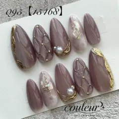 【095】現品＊ピンクベージュマグネット　ニュアンス　スキニーオーバル