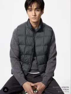 未使用◆2025AW◆UNIQLO パフテック ダウンベスト/ S ダークグレー