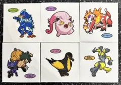 ポケモンパン　シール　6枚
