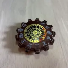 Item thumbnail for item 0fc3fca5-eabd-4b6e-b667-4456dbbab1ec