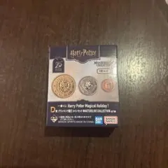 ハリー・ポッター 一番くじ D賞