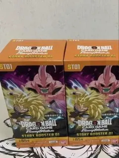 ドラゴンボール STORY BOOSTER01 5BOX/ダイバーズ1BOX ドラゴンボール STORY BOOSTER01 5BOX/ダイバーズ1BOX - メルカリ