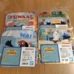 パペットスンスン　一番くじ　セブンイレブン　F賞　タオルコレクション4枚