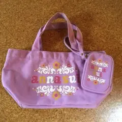 【レア物】免税店購入限定！ANNA SUI バッグ&ポーチセット
