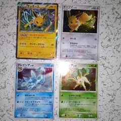 【希少】トイザらスプロモイーブイ lv.12 &1st EDITIONブイズ