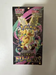 シュリンク付きポケモンカードゲーム MEGA ドリームEX 10パック入り