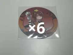 mzyb シャオロン 缶バ コースター セット mzyb シャオロン 缶バ コースター セット