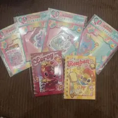 Happyくじ スティッチくじ シール帳シールセット